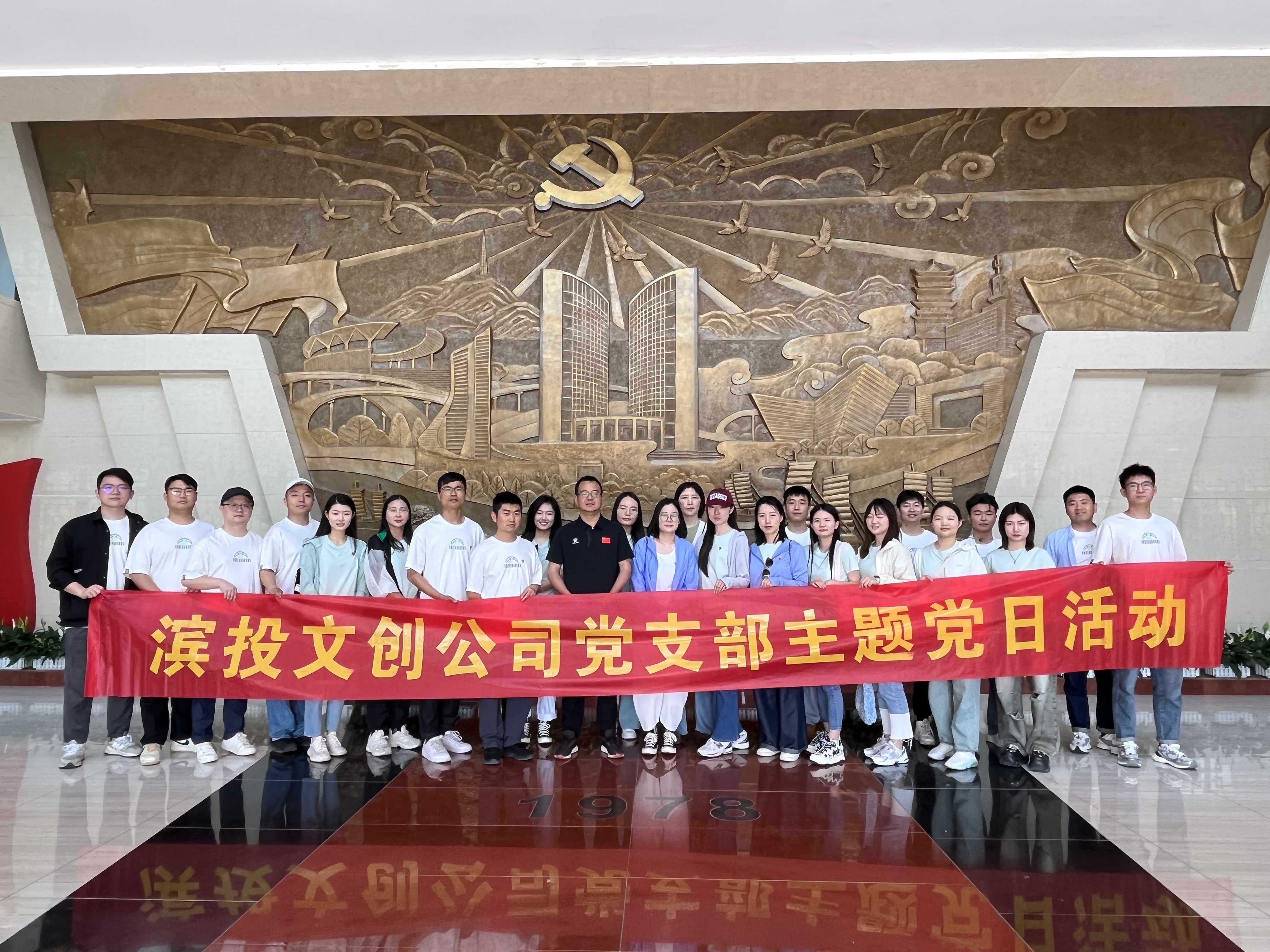 新宝会(中国区)有限公司-集团