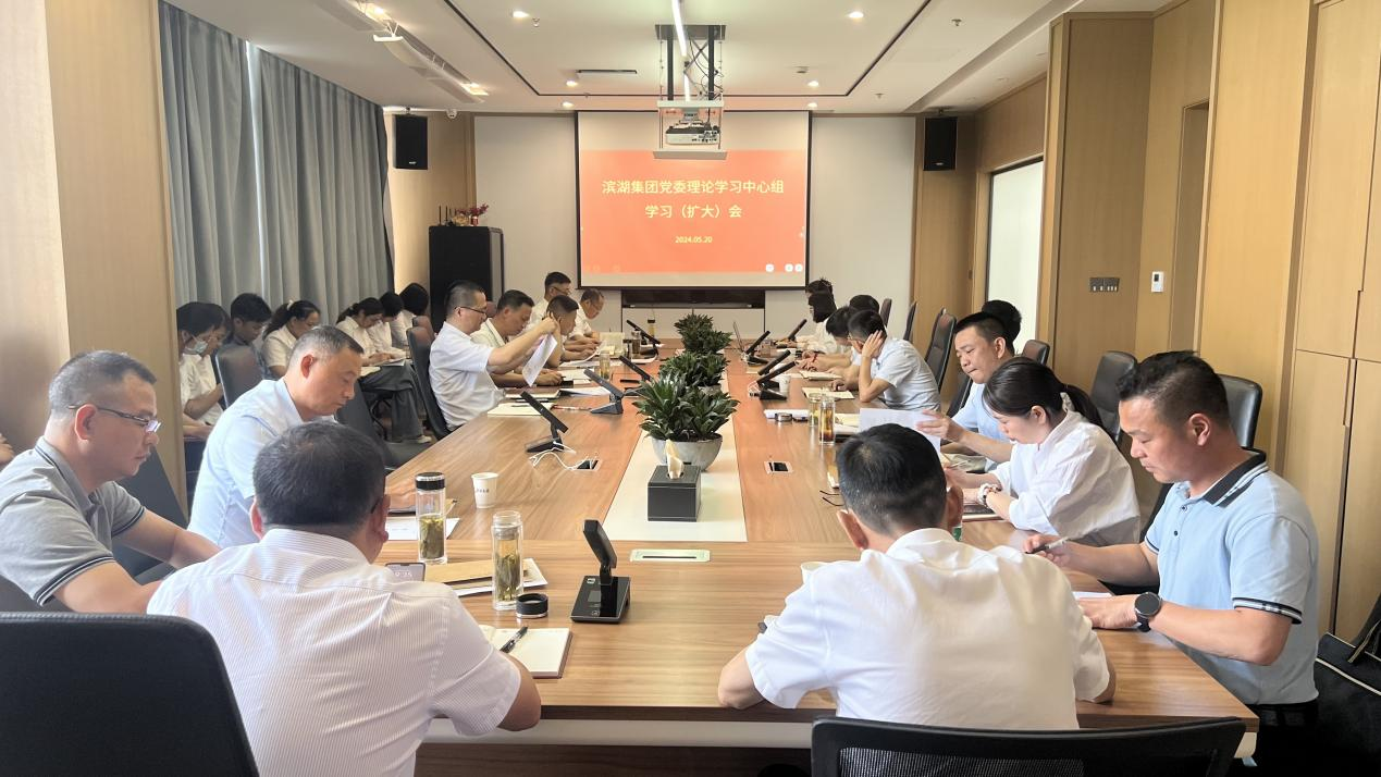 新宝会(中国区)有限公司-集团