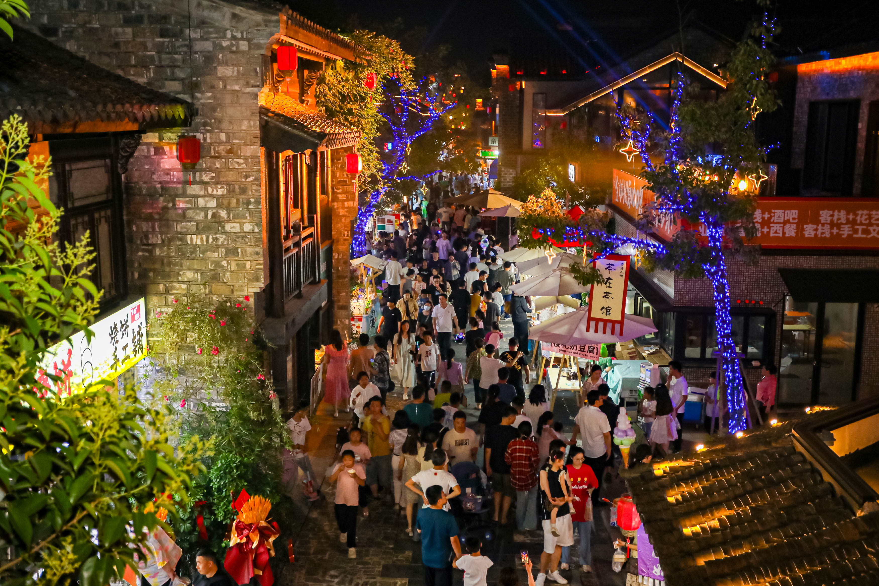 新宝会(中国区)有限公司-集团