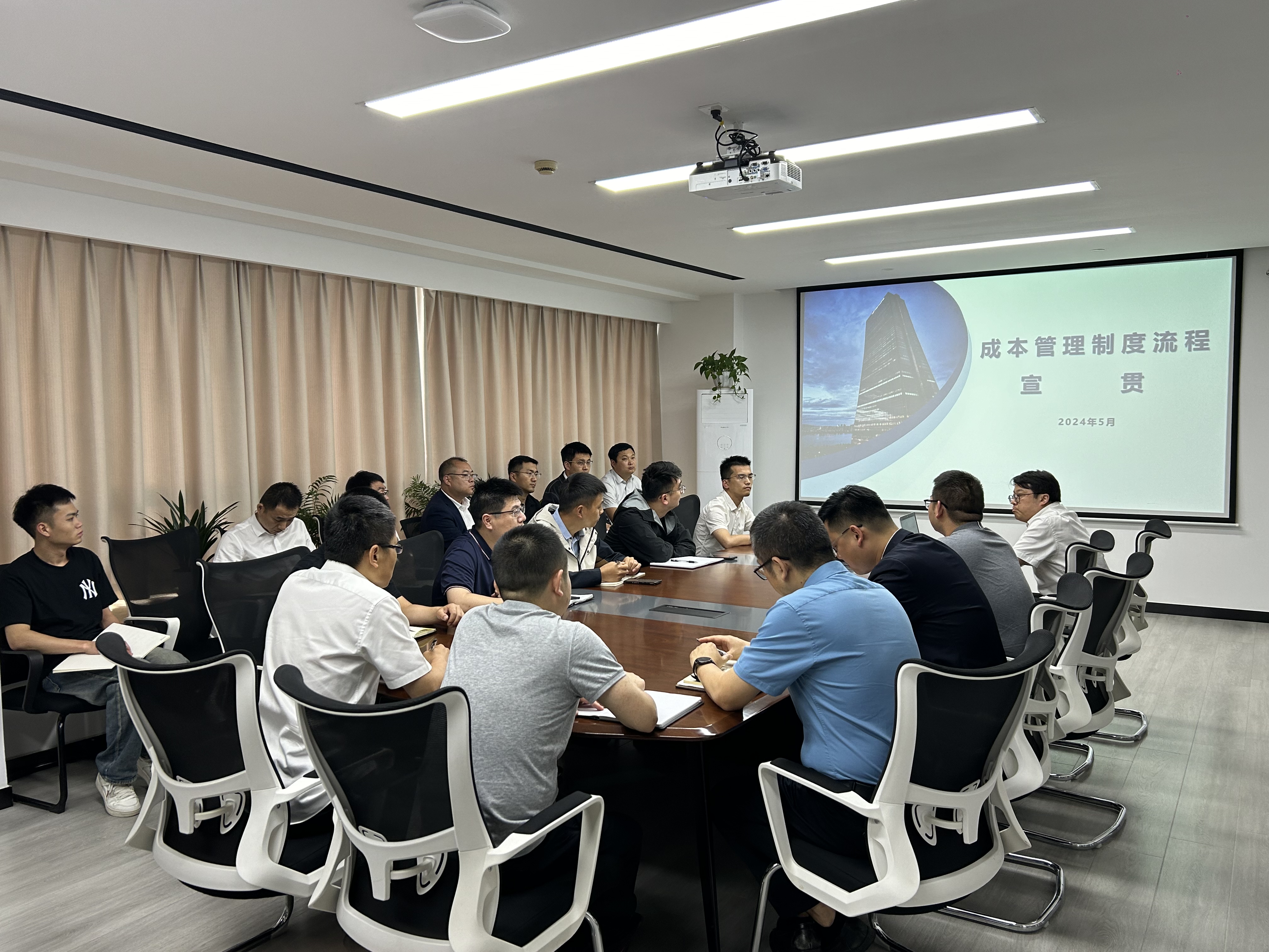 新宝会(中国区)有限公司-集团