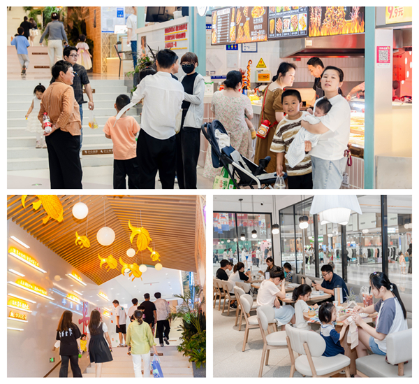 新宝会(中国区)有限公司-集团