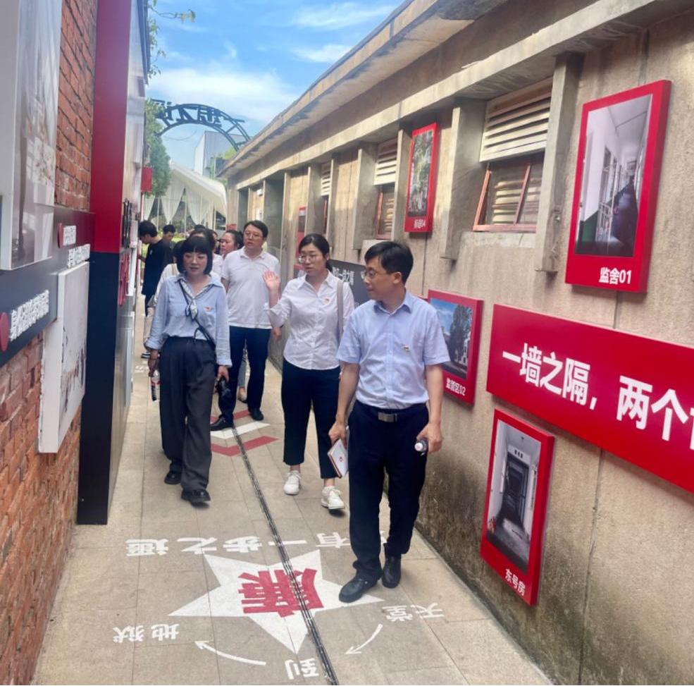 新宝会(中国区)有限公司-集团