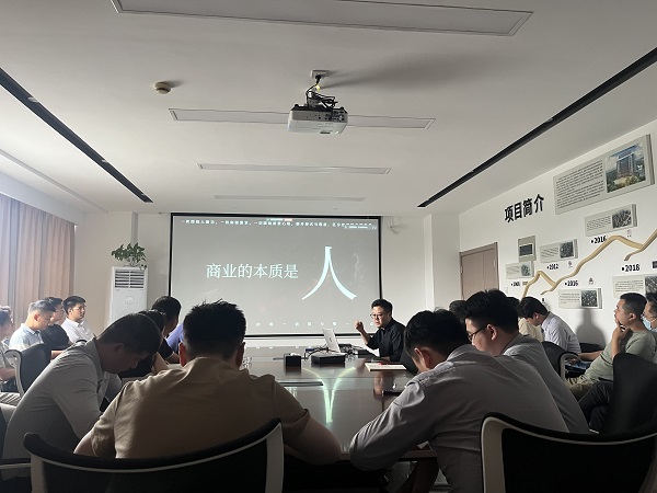 新宝会(中国区)有限公司-集团