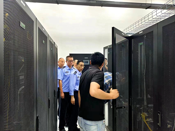 新宝会(中国区)有限公司-集团