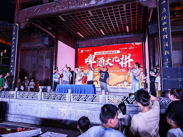 新宝会(中国区)有限公司-集团