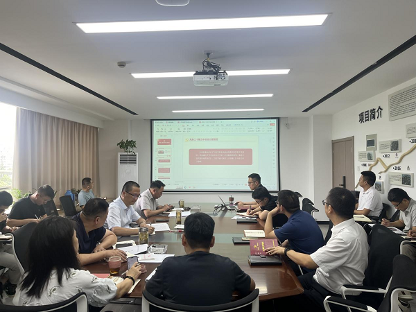 新宝会(中国区)有限公司-集团