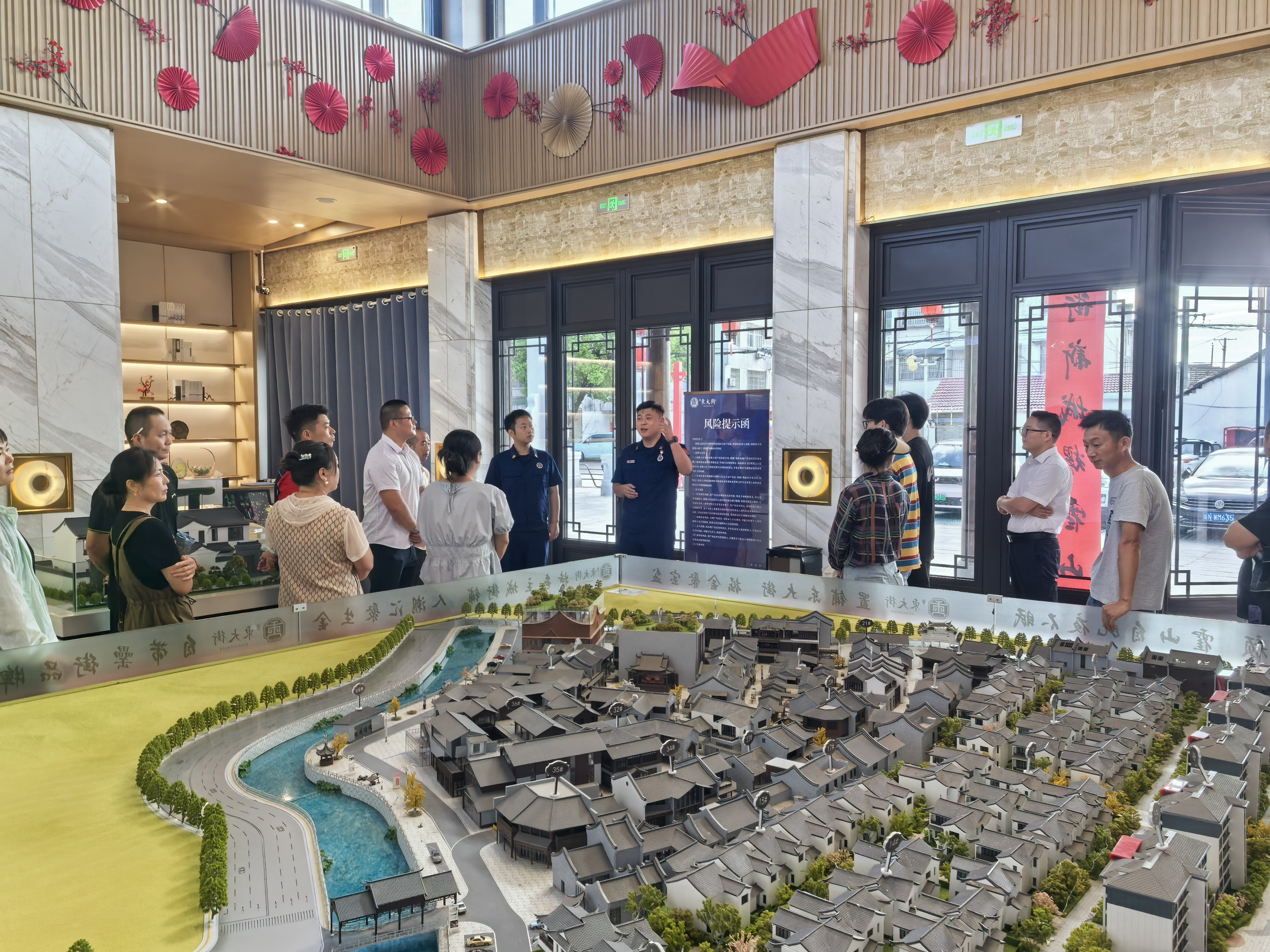 新宝会(中国区)有限公司-集团