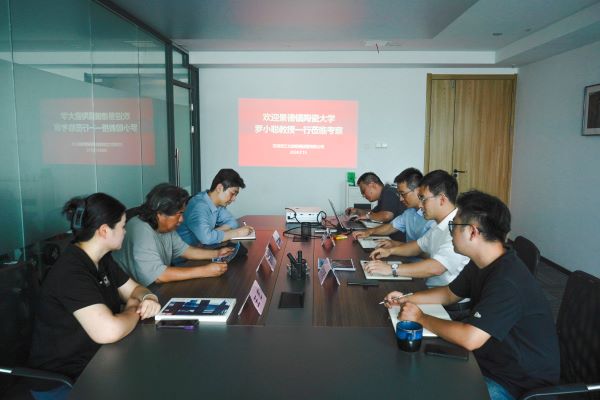 新宝会(中国区)有限公司-集团
