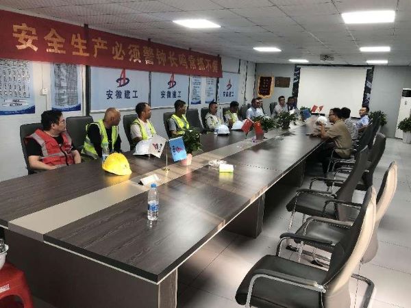 新宝会(中国区)有限公司-集团