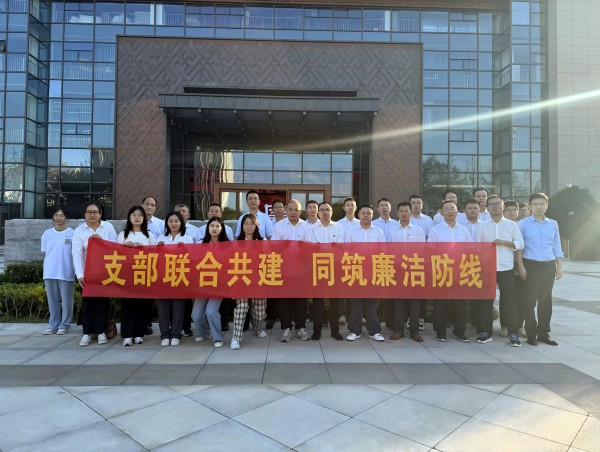 新宝会(中国区)有限公司-集团