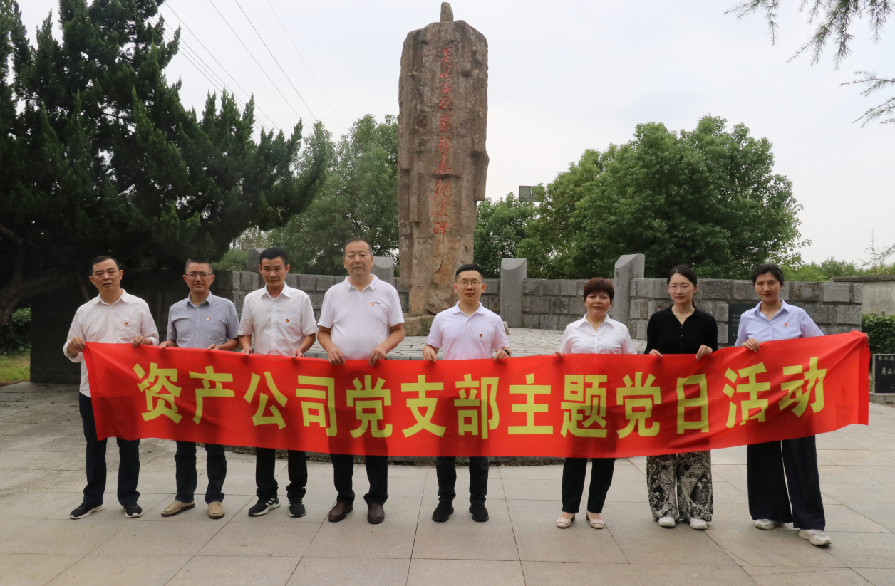 新宝会(中国区)有限公司-集团