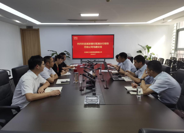 新宝会(中国区)有限公司-集团