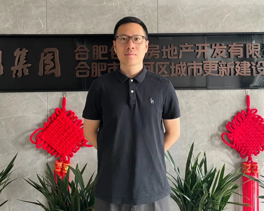 新宝会(中国区)有限公司-集团