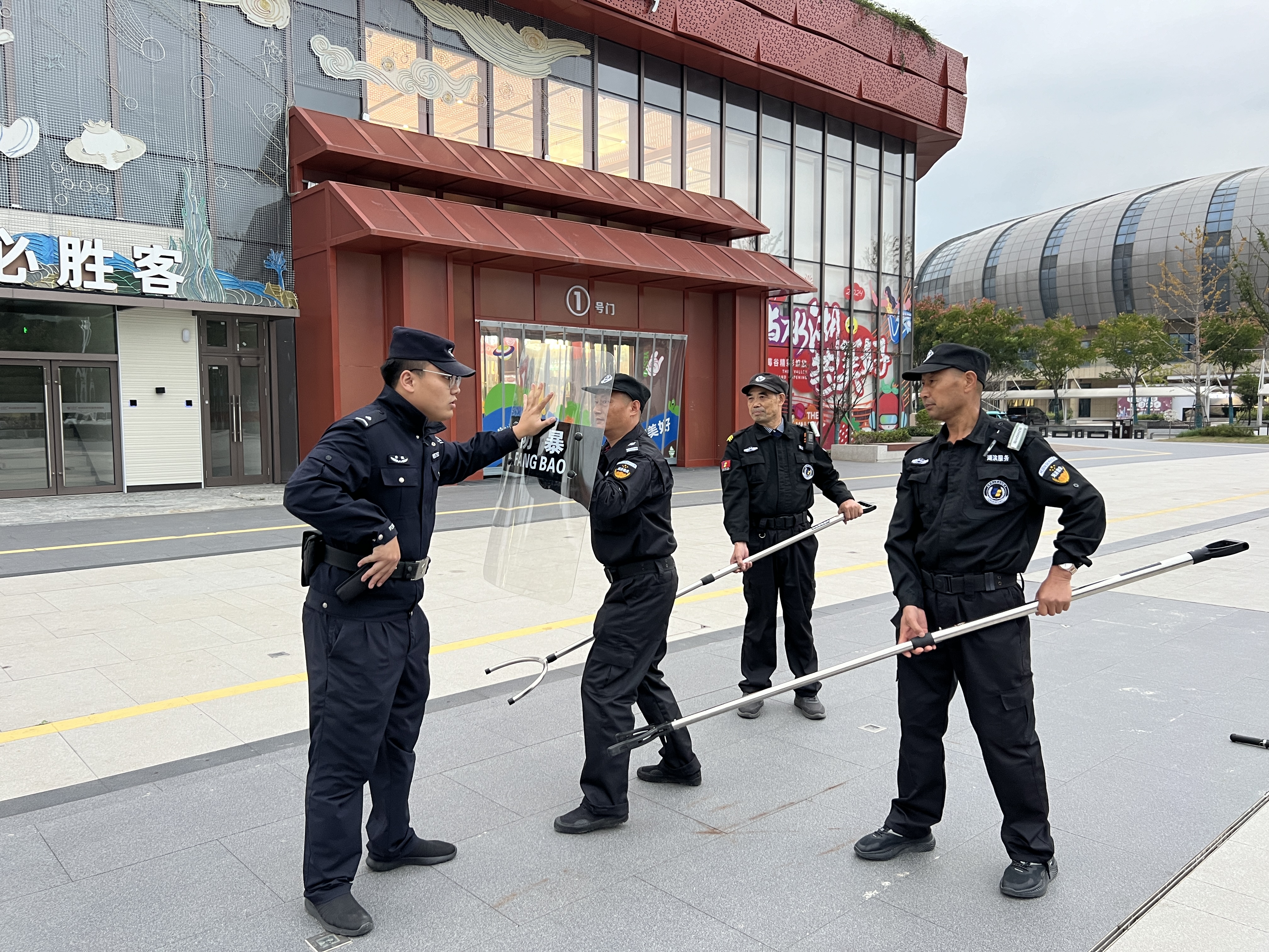 新宝会(中国区)有限公司-集团