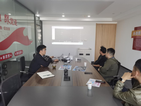 新宝会(中国区)有限公司-集团