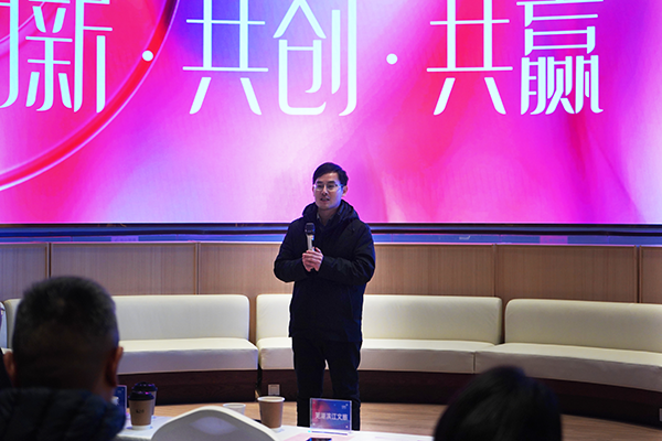 新宝会(中国区)有限公司-集团