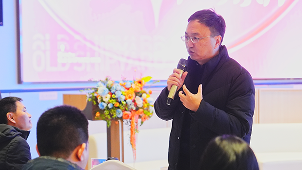 新宝会(中国区)有限公司-集团