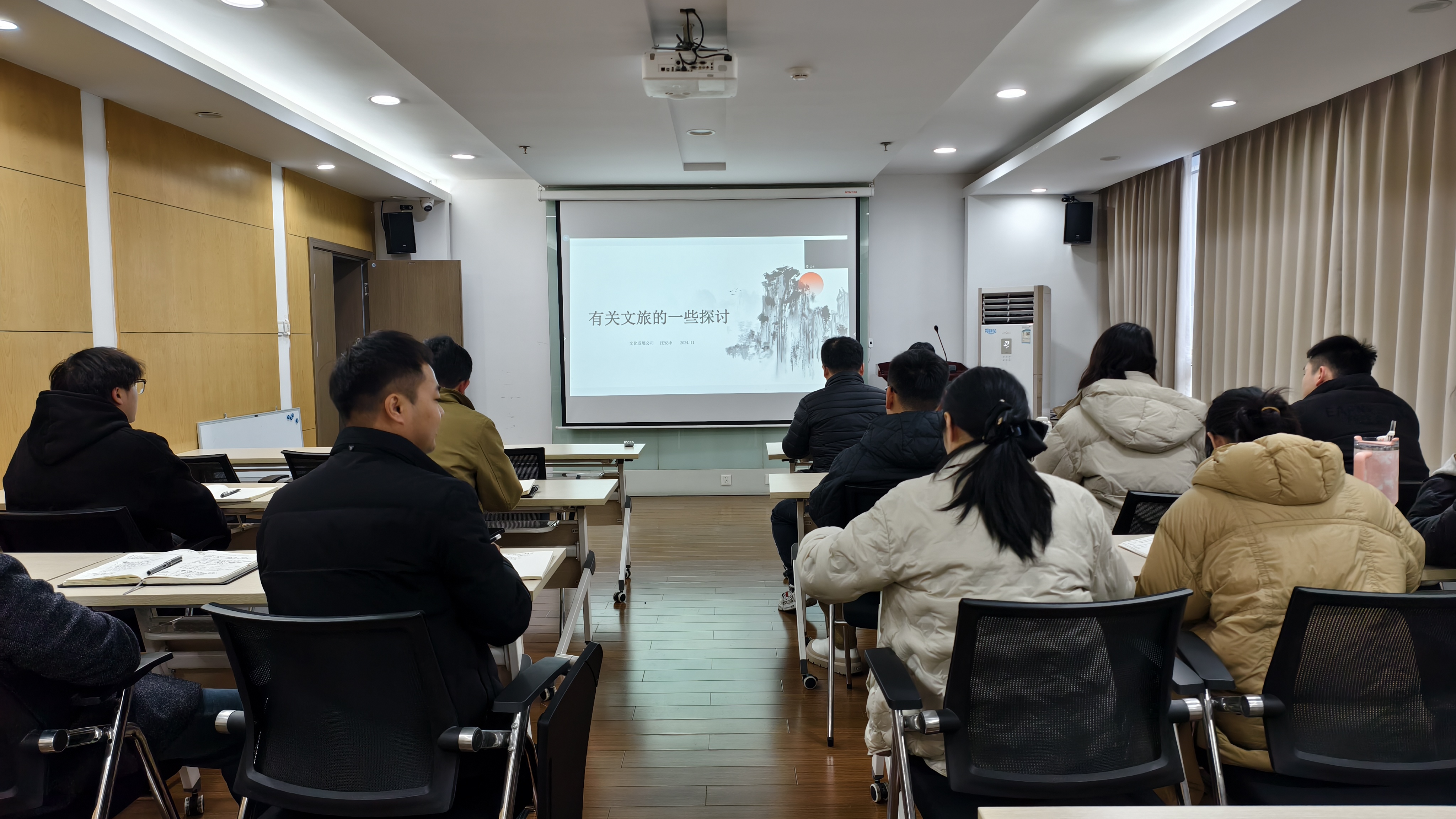 新宝会(中国区)有限公司-集团
