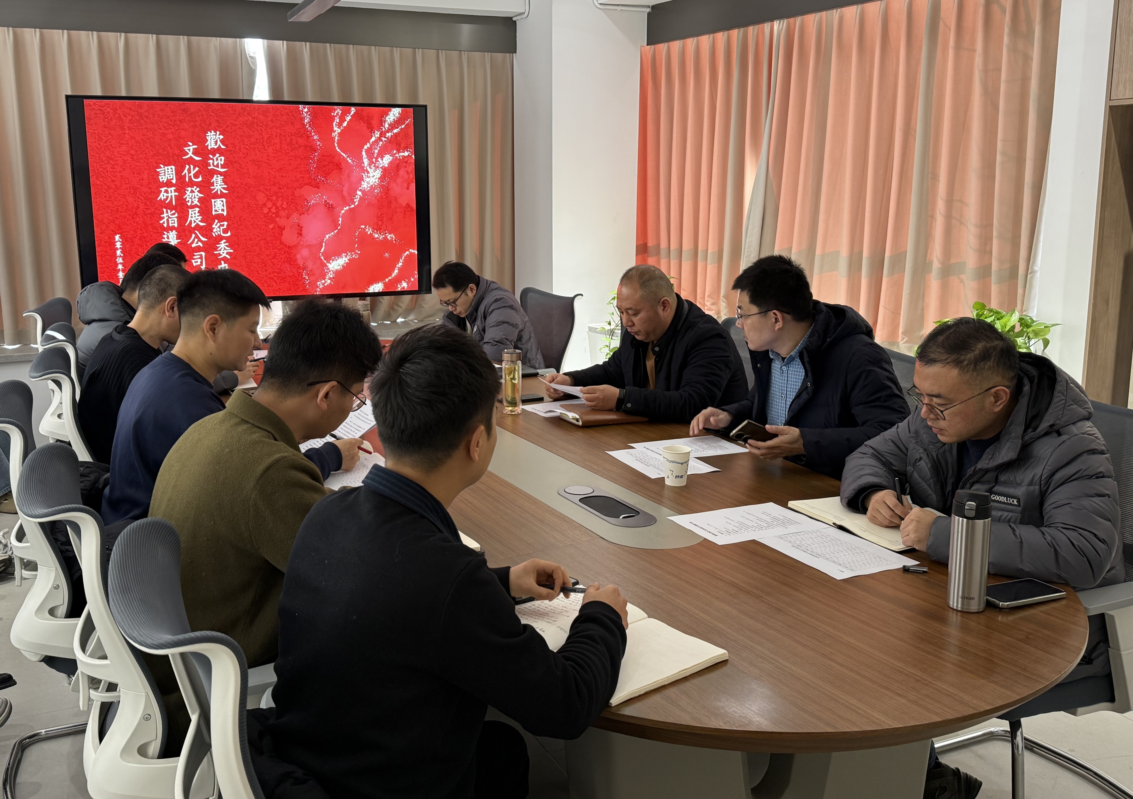 新宝会(中国区)有限公司-集团