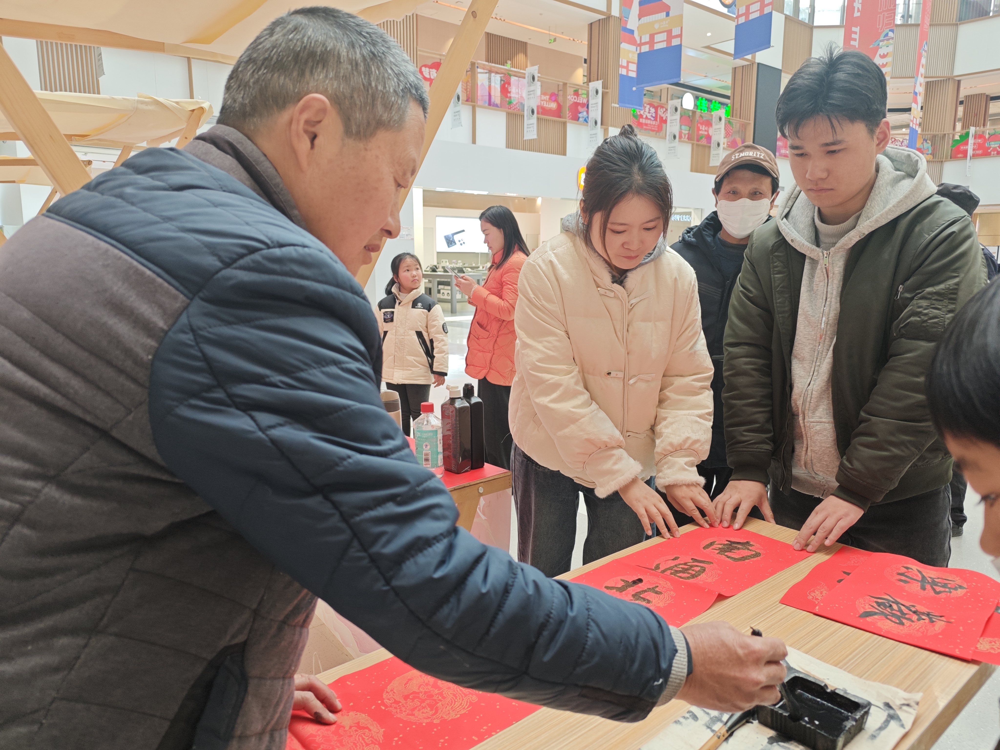 新宝会(中国区)有限公司-集团