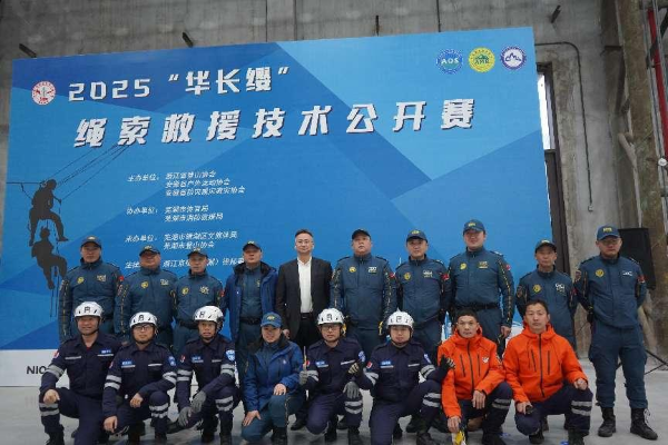 新宝会(中国区)有限公司-集团