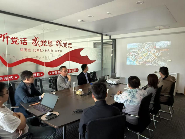 新宝会(中国区)有限公司-集团