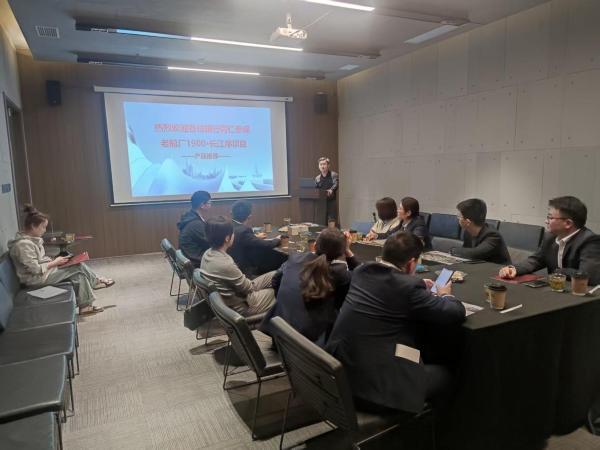 新宝会(中国区)有限公司-集团