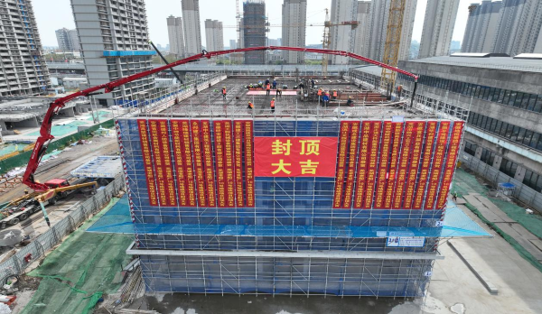 新宝会(中国区)有限公司-集团