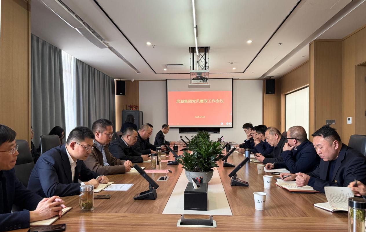 新宝会(中国区)有限公司-集团