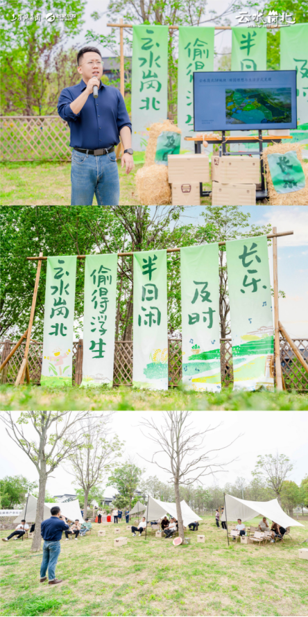 新宝会(中国区)有限公司-集团