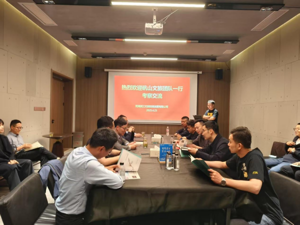 新宝会(中国区)有限公司-集团
