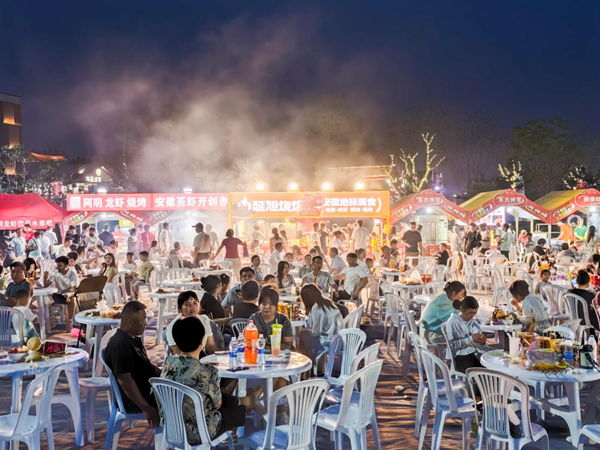 新宝会(中国区)有限公司-集团