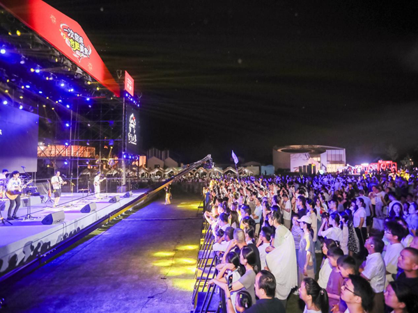 新宝会(中国区)有限公司-集团