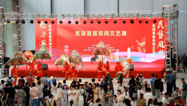 新宝会(中国区)有限公司-集团