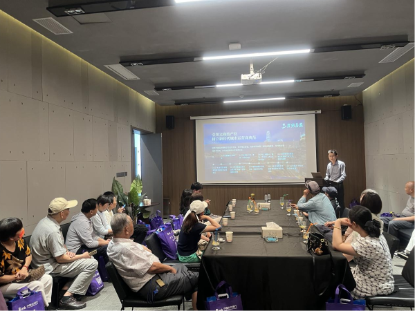 新宝会(中国区)有限公司-集团