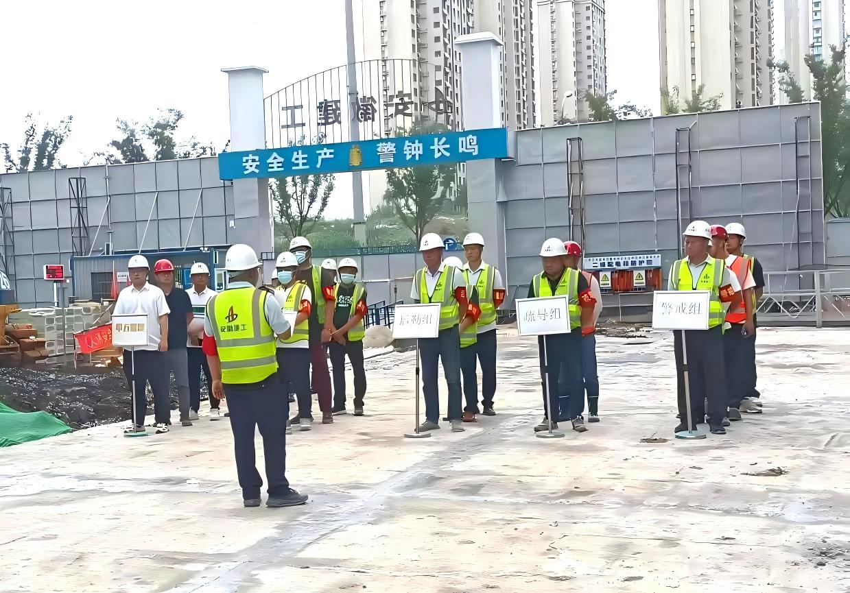 新宝会(中国区)有限公司-集团