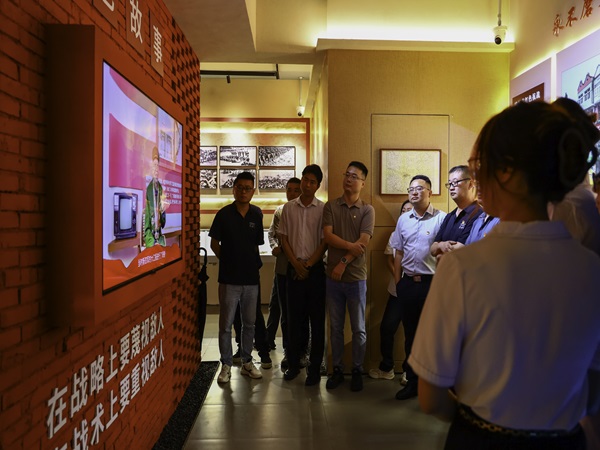 新宝会(中国区)有限公司-集团