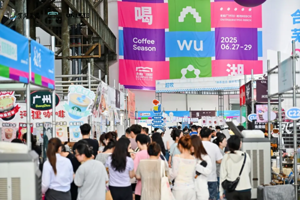 新宝会(中国区)有限公司-集团